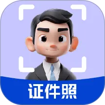 ����֤����������2026�ٷ�����