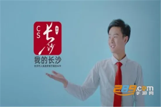 �ҵĳ�ɳ(���з���ƽ̨)