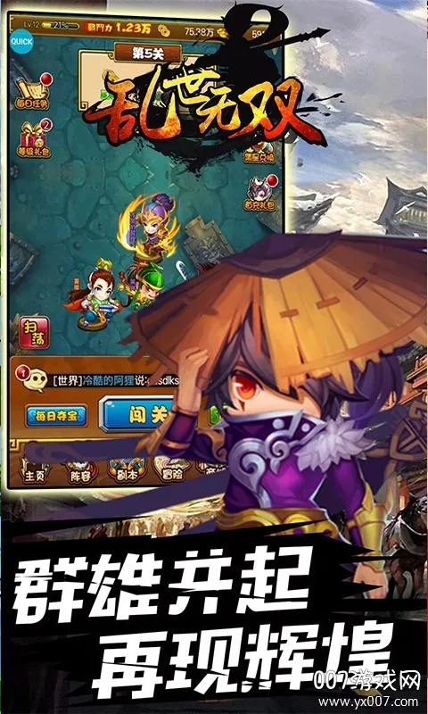 ������˫2026���ذ�װ