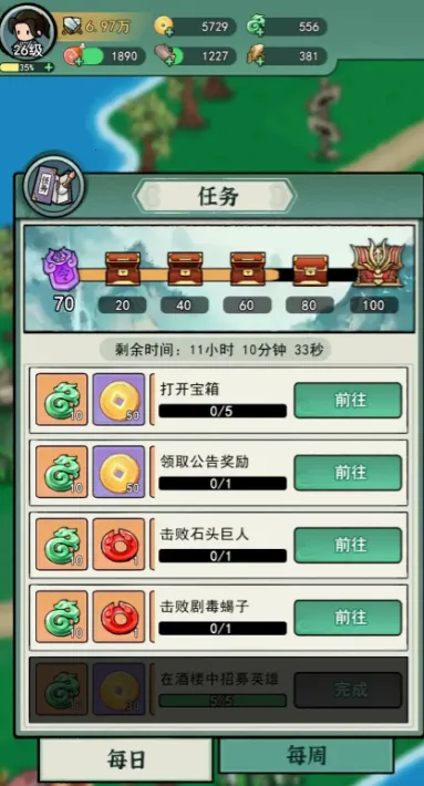 ������˫2026���ذ�װ