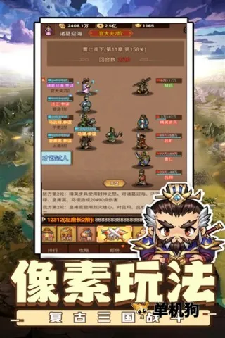 ������˫2026���ذ�װ