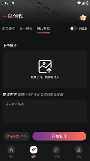 AI����һ������2026���ذ�װv1.0.0 �ٷ������ͼ