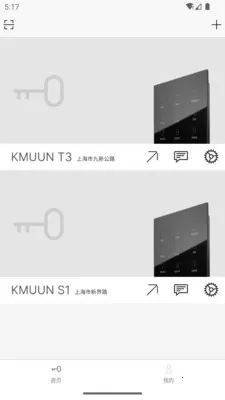 ����2026�ٷ����°汾v1.4.4 �ٷ������ͼ