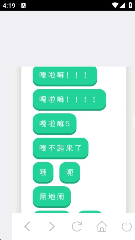 ��Ʒ�������(����������)v1.0 �ٷ������ͼ