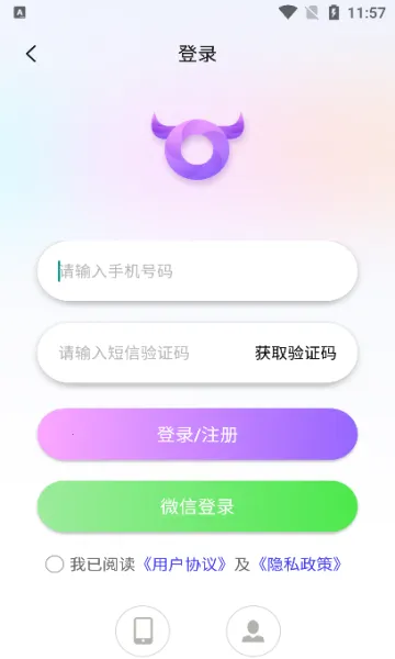 ��ţȦ(�罻��Ƶ�༭)v1.0.0 ��Ѱ��ͼ