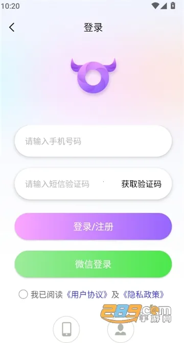 ��ţȦ(�罻��Ƶ�༭)