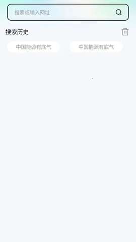 �������(��������APP)v1.0.0 �ֻ����ͼ