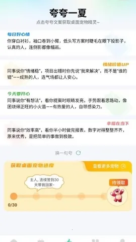 �������(��������APP)