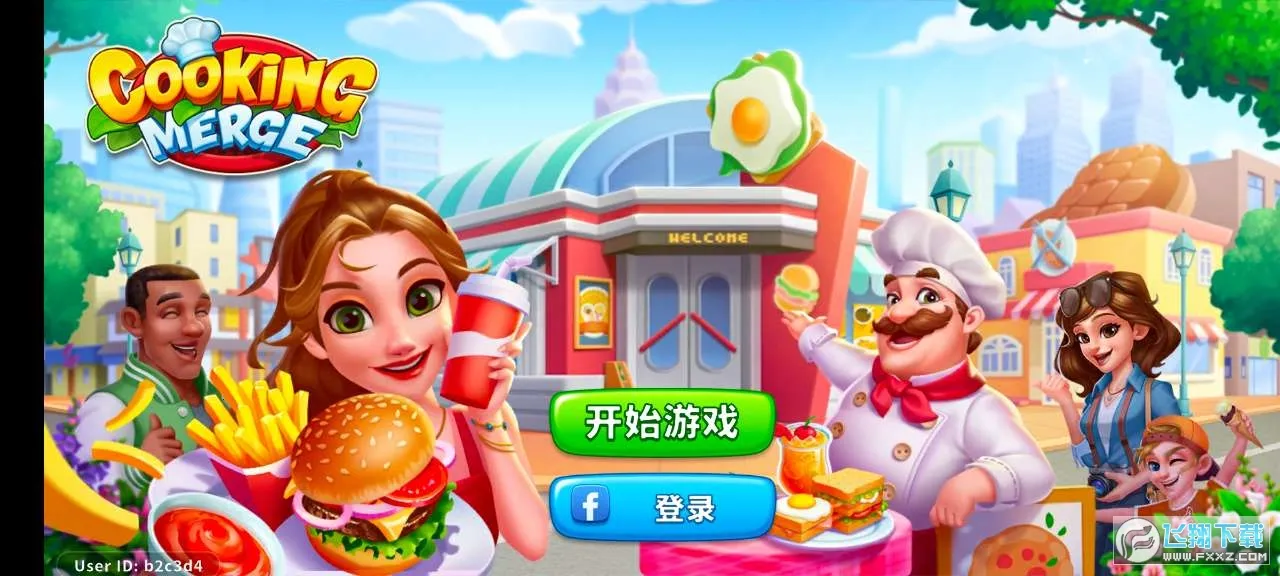 �ϲ����2026�ٷ����°汾v1.0.28 ��Ѱ��ͼ