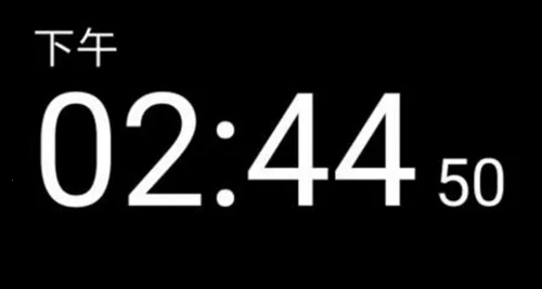 ר��ʱ��(ʱ����������)v1.15 ��׿���ͼ