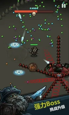 �籩�Ҵ���2026���°汾v0.4.1 �ٷ������ͼ