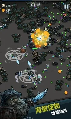 �籩�Ҵ���2026���°汾v0.4.1 �ٷ������ͼ