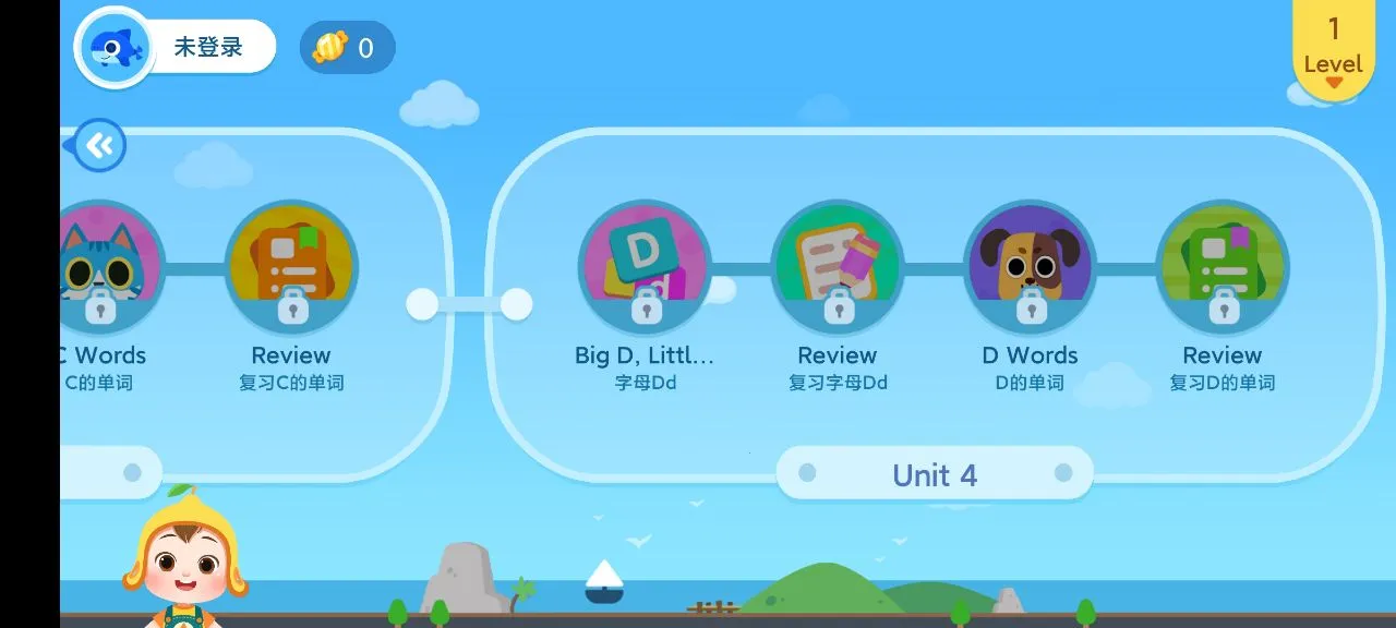 �׶�Ӣ������2026�ٷ����°汾v1.0.8 �ֻ����ͼ