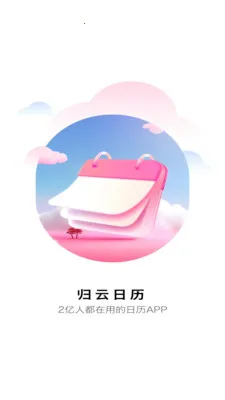 �������������ֻ���v1.0.0 �ٷ������ͼ