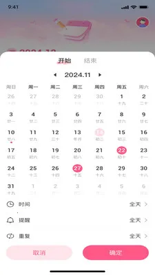 �������������ֻ���v1.0.0 �ٷ������ͼ