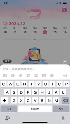 �������������ֻ���v1.0.0 �ٷ������ͼ