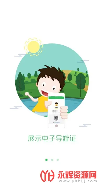 ȫ������֮��(���η�������)