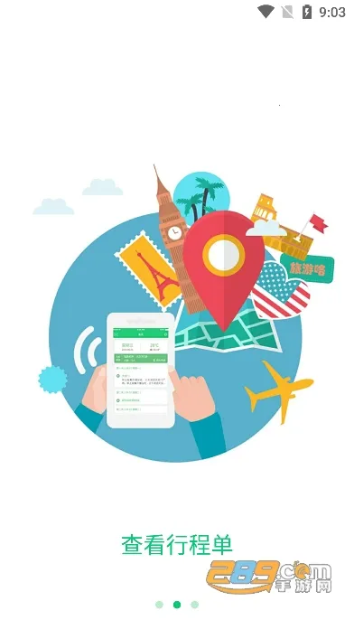 ȫ������֮��(���η�������)