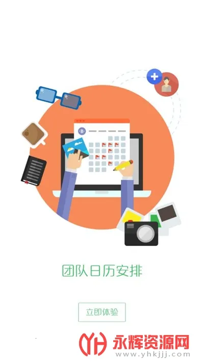 ȫ������֮��(���η�������)v3.0.16 ��׿���ͼ