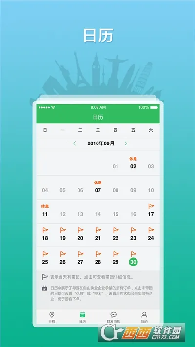 ȫ������֮��(���η�������)v3.0.16 ��׿���ͼ