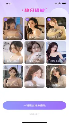 �е������ֻ���v1.0 ��׿���ͼ