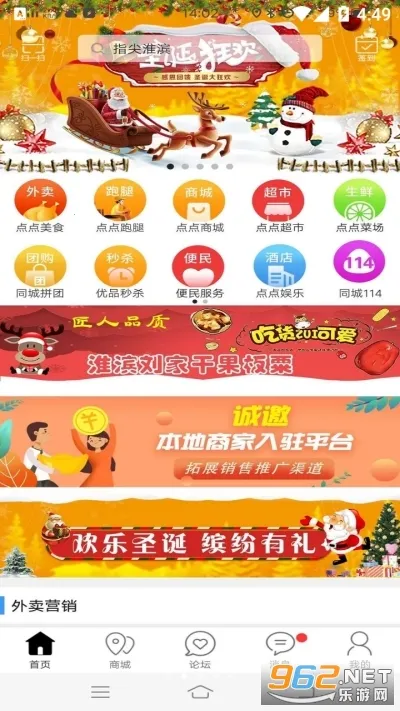 �������(�������APP)v15.5.0 �ٷ������ͼ