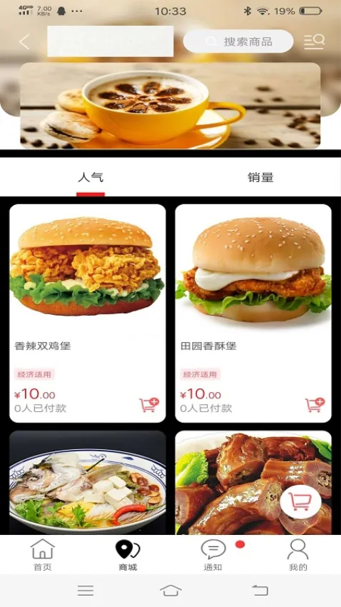 �������(�������APP)