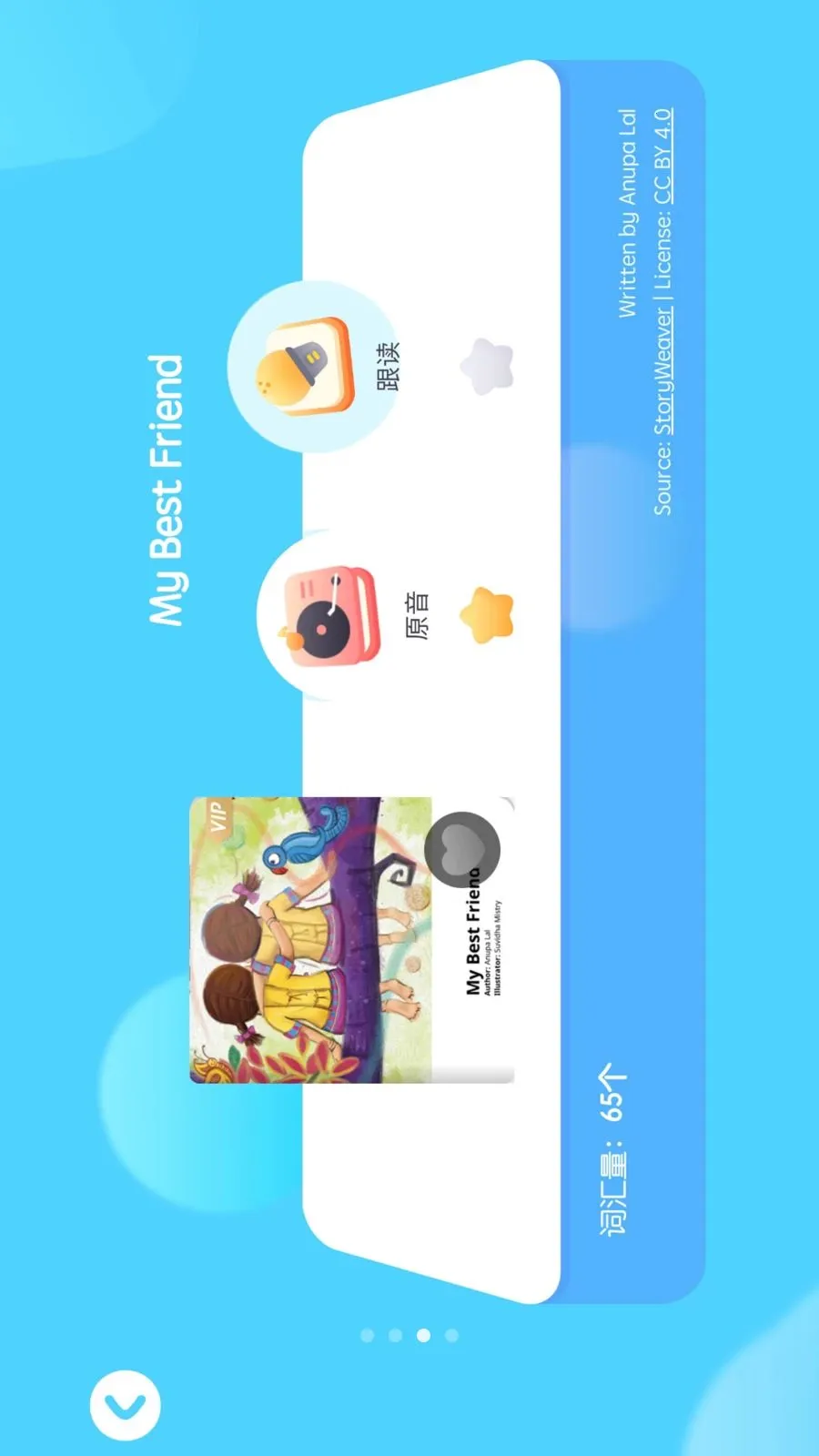 �����2026�ٷ����°汾v26.04.13 �ٷ������ͼ