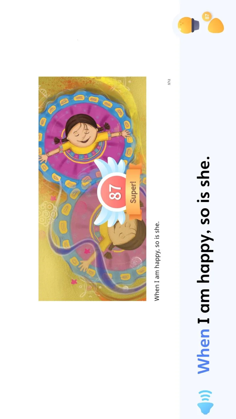 �����2026�ٷ����°汾v26.04.13 �ٷ������ͼ