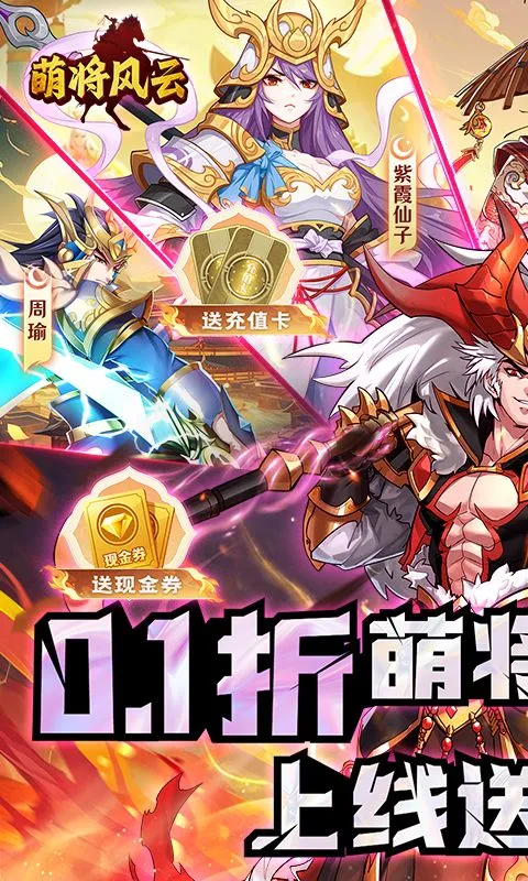 �Ƚ����ư�׿���ֻ���v1.0.0 �ٷ������ͼ