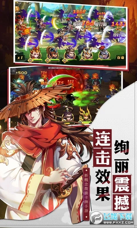 �Ƚ����ư�׿���ֻ���v1.0.0 �ٷ������ͼ