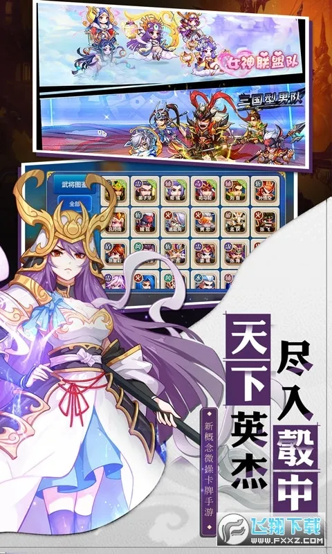 �Ƚ����ư�׿���ֻ���v1.0.0 �ٷ������ͼ