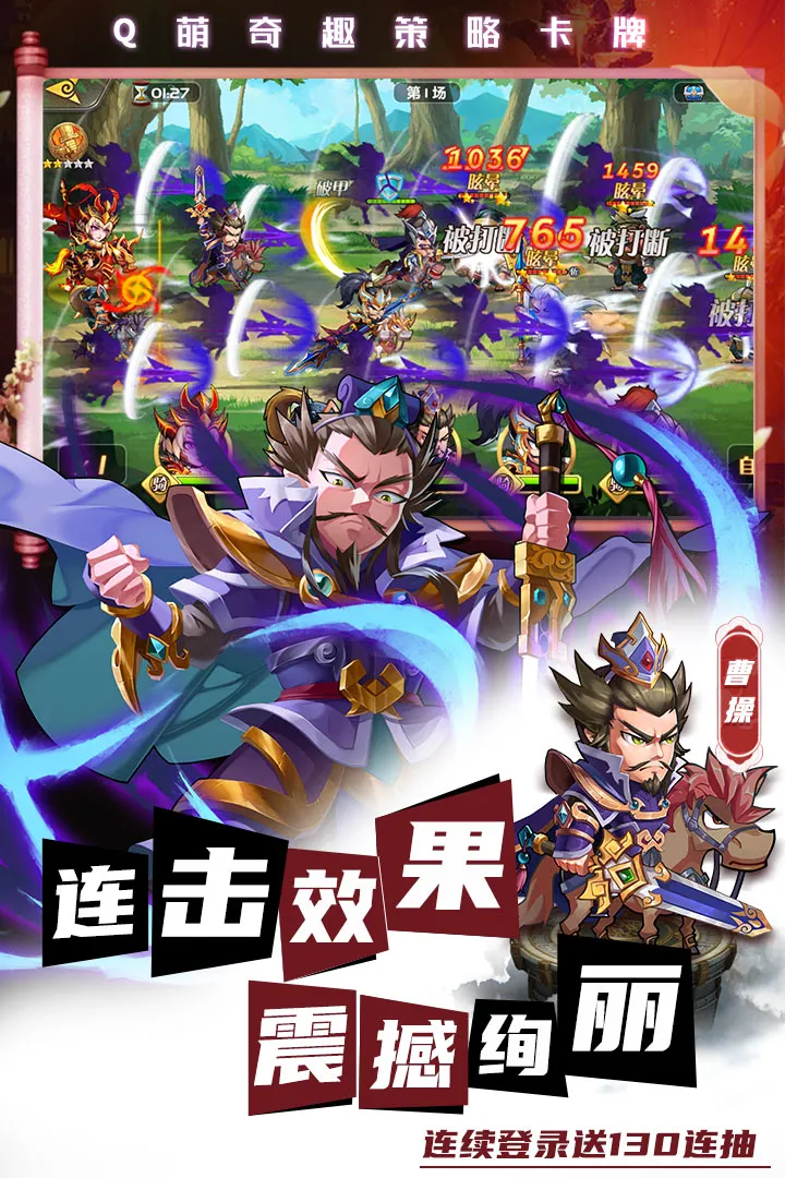 �Ƚ����ư�׿���ֻ���