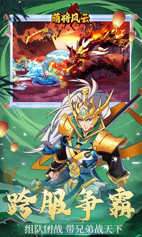 �Ƚ����ư�׿���ֻ���v1.0.0 �ٷ������ͼ