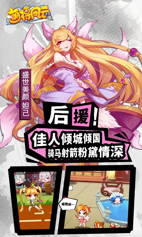 �Ƚ����ư�׿���ֻ���v1.0.0 �ٷ������ͼ