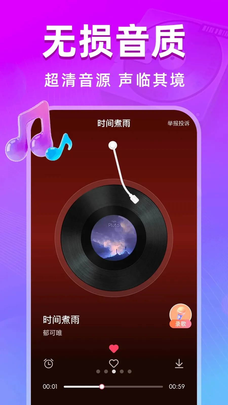 ȫ��k����2026���°汾v1.0.0 ��Ѱ��ͼ