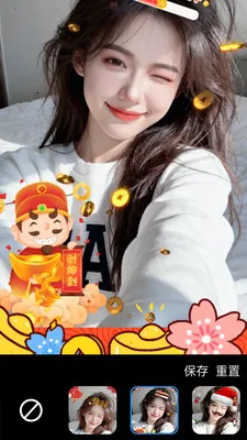 �����ƶ��罻ƽ̨2026���ذ�װv0.3.1 ��Ѱ��ͼ