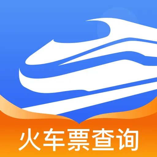 ��Ʊ��Ʊ���β�2026�ٷ����°汾