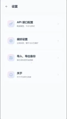 mpPhoneС�ֻ�����2026�ٷ�����