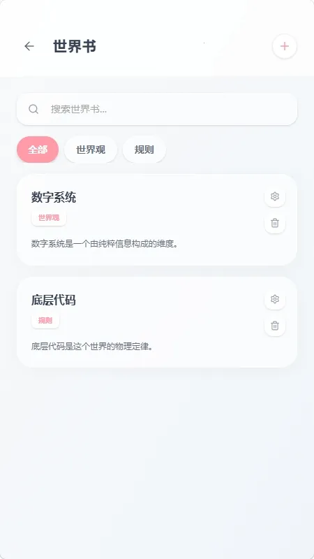 mpPhoneС�ֻ�����2026�ٷ�����v1.0.0 �ٷ������ͼ