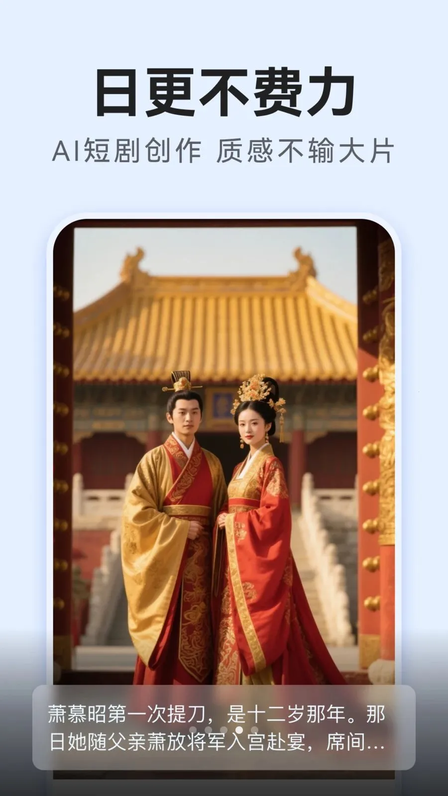 AI�̾紴��2026���°汾v1.0.0 ��Ѱ��ͼ