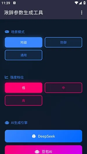 �дǲ�����������׿���ֻ���v�дǹ������������ ��Ѱ��ͼ