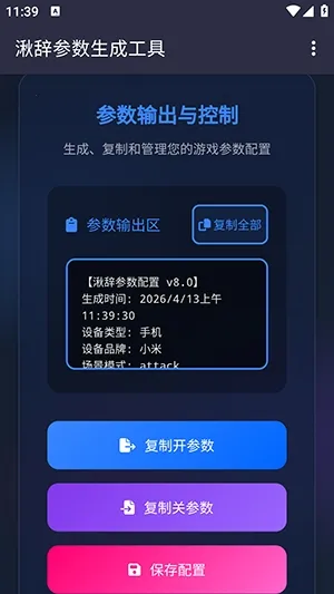 �дǲ�����������׿���ֻ���v�дǹ������������ ��Ѱ��ͼ