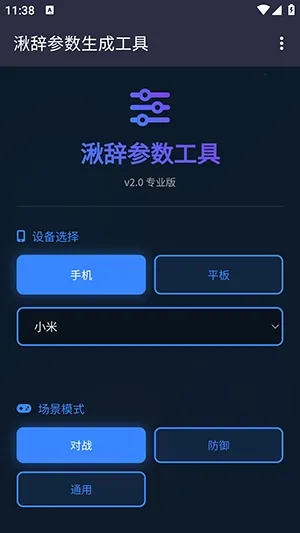 �дǲ�����������׿���ֻ���v�дǹ������������ ��Ѱ��ͼ