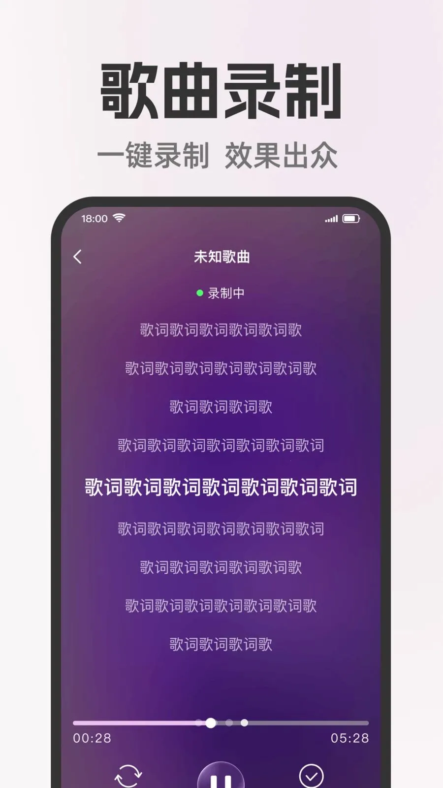 ȫ�����쳪K(���ִ���Ӧ��)v1.0.0 �ٷ������ͼ