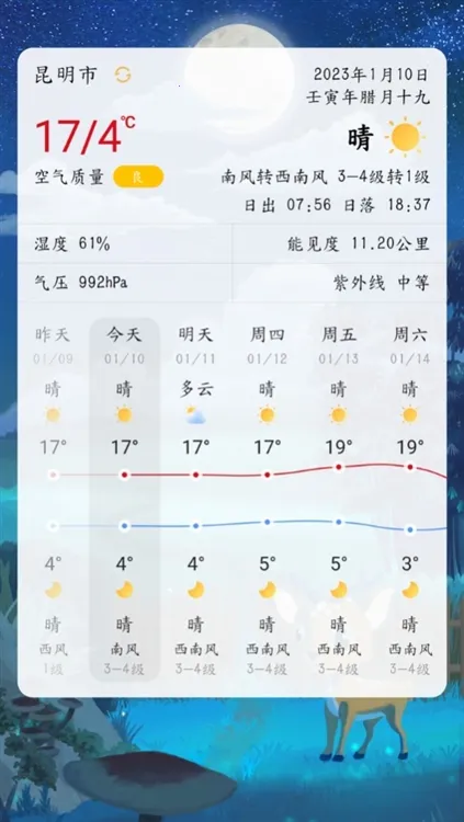 ɳ©����2026�ٷ�����