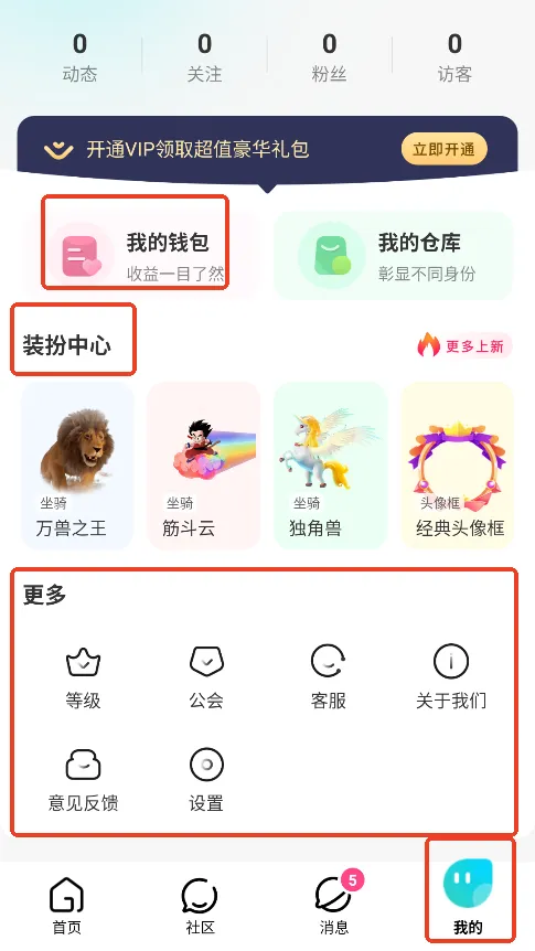 ��İֱ��2026���°汾