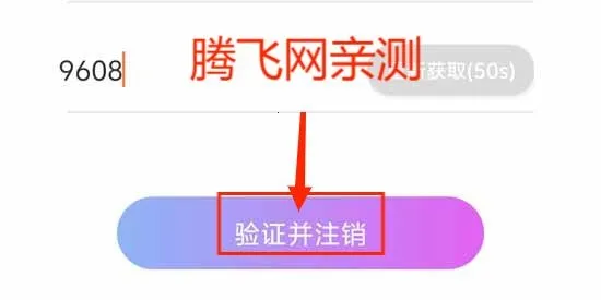 ��İֱ��2026���°汾