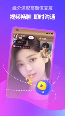 �������(��Ƶ����APP)v5.8.91 ��Ѱ��ͼ