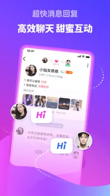 �������(��Ƶ����APP)v5.8.91 ��Ѱ��ͼ